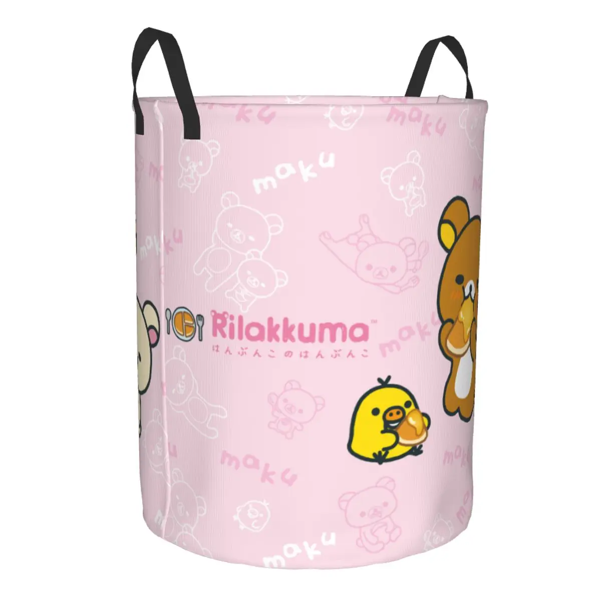 Kawaii Cartoon Rilakkuma Bear  - đánh giá và giá Laundry Hamper Nursery